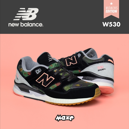 new balance 530 camuflado