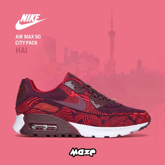 nike air max 90 lea feminino vinho