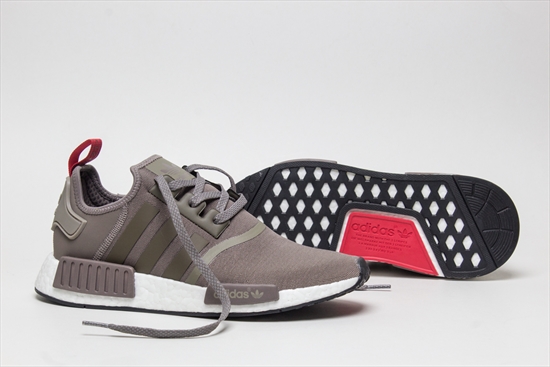 adidas nmd marrom